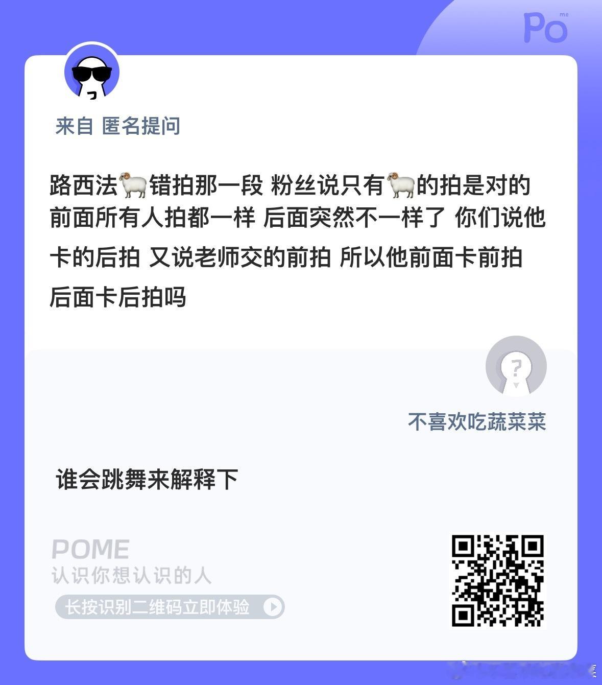 [奥特曼] ​​​