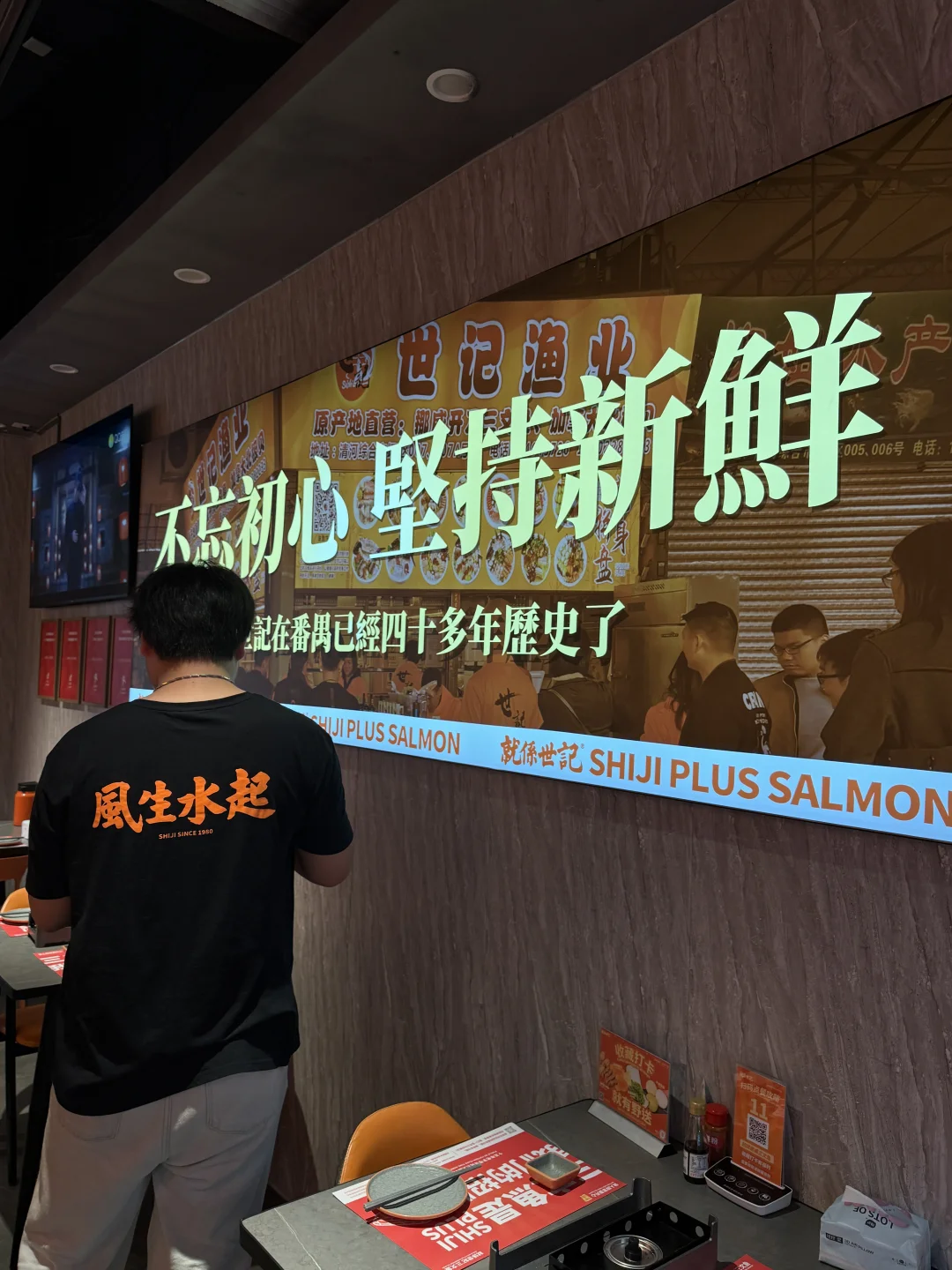 番禺经营超过40年的餐厅肯定平靓正！！