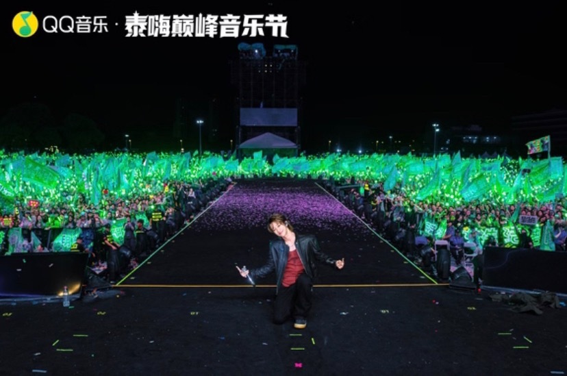 皇鹅娘你等着 徐明浩的绿海大军们全都摩拳擦掌时刻准备点亮绿钻 ​​​