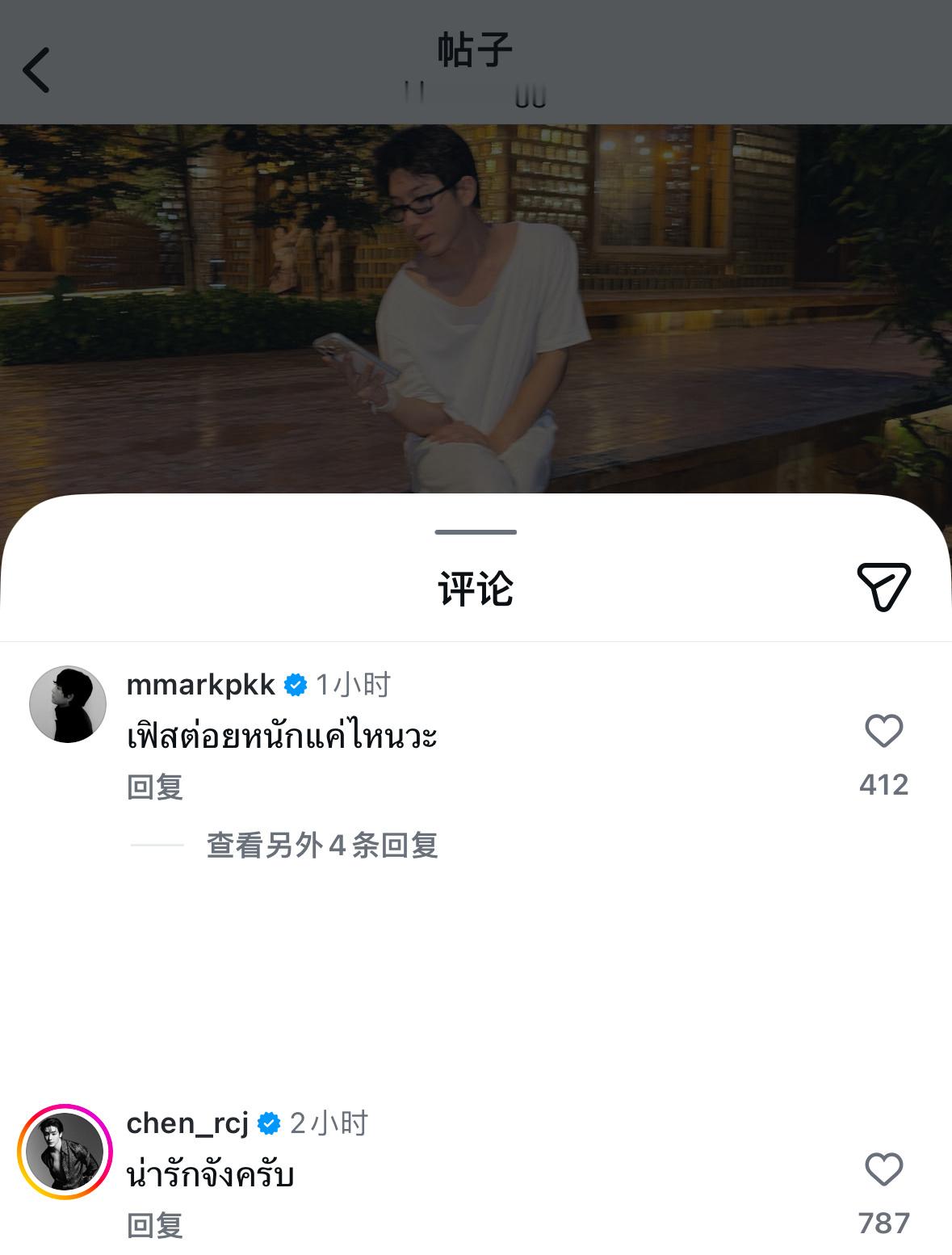 FirstKhaotung  哈哈哈哈哈哈哈哈哈哈fir：怎么有那么多人“觊觎”