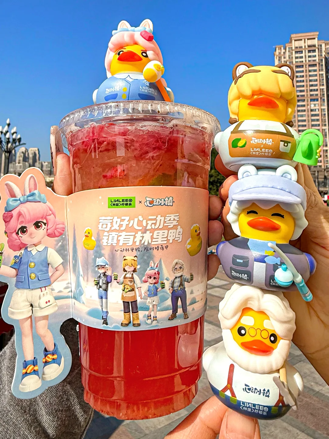 林里真有你的。。。心动小镇周边确实好好玩！！