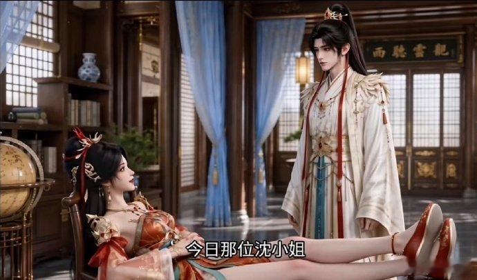 AI谁来管管AI漫剧女主的穿搭打开十部AI漫剧，八部女主都是同一个模板：要么薄纱