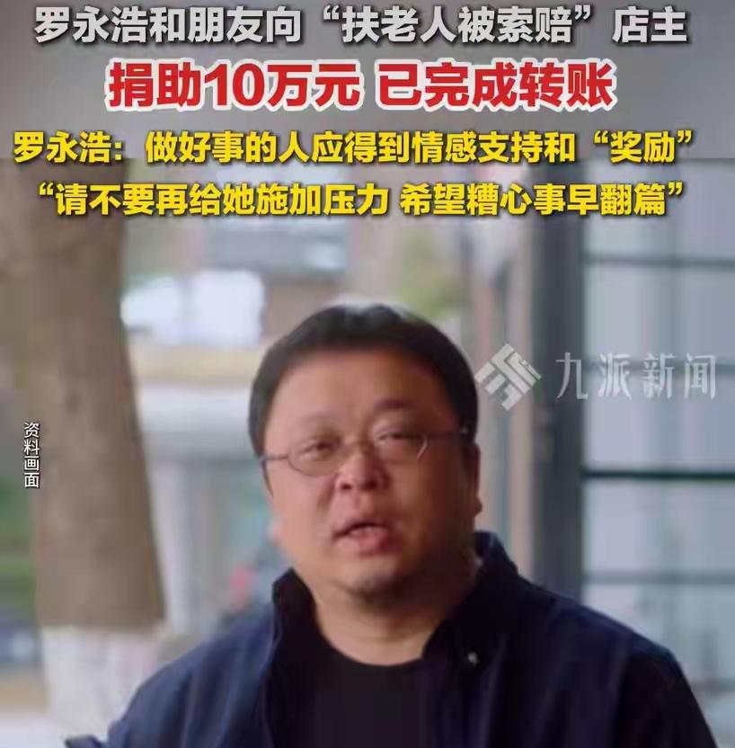 考验湖南的时候到了！祁东县司法局要抓紧行动了——被欺诈的店家还没有收到1.9万元