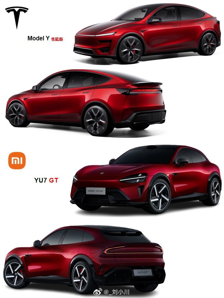 小米YU7GT特斯拉Model Y性能版 性能纯电SUV二选一：小米YU7GT还