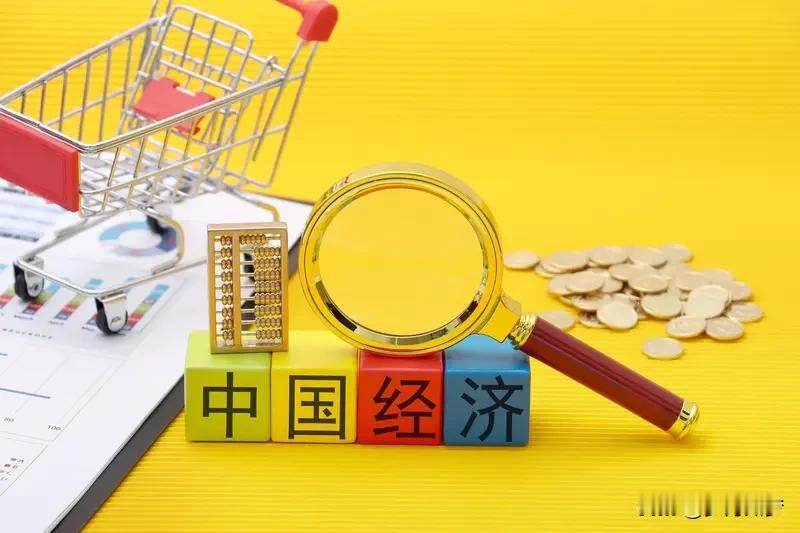 综合多家权威机构研判，2026年中国房地产市场有望实现底部企稳回升。中央经济工作