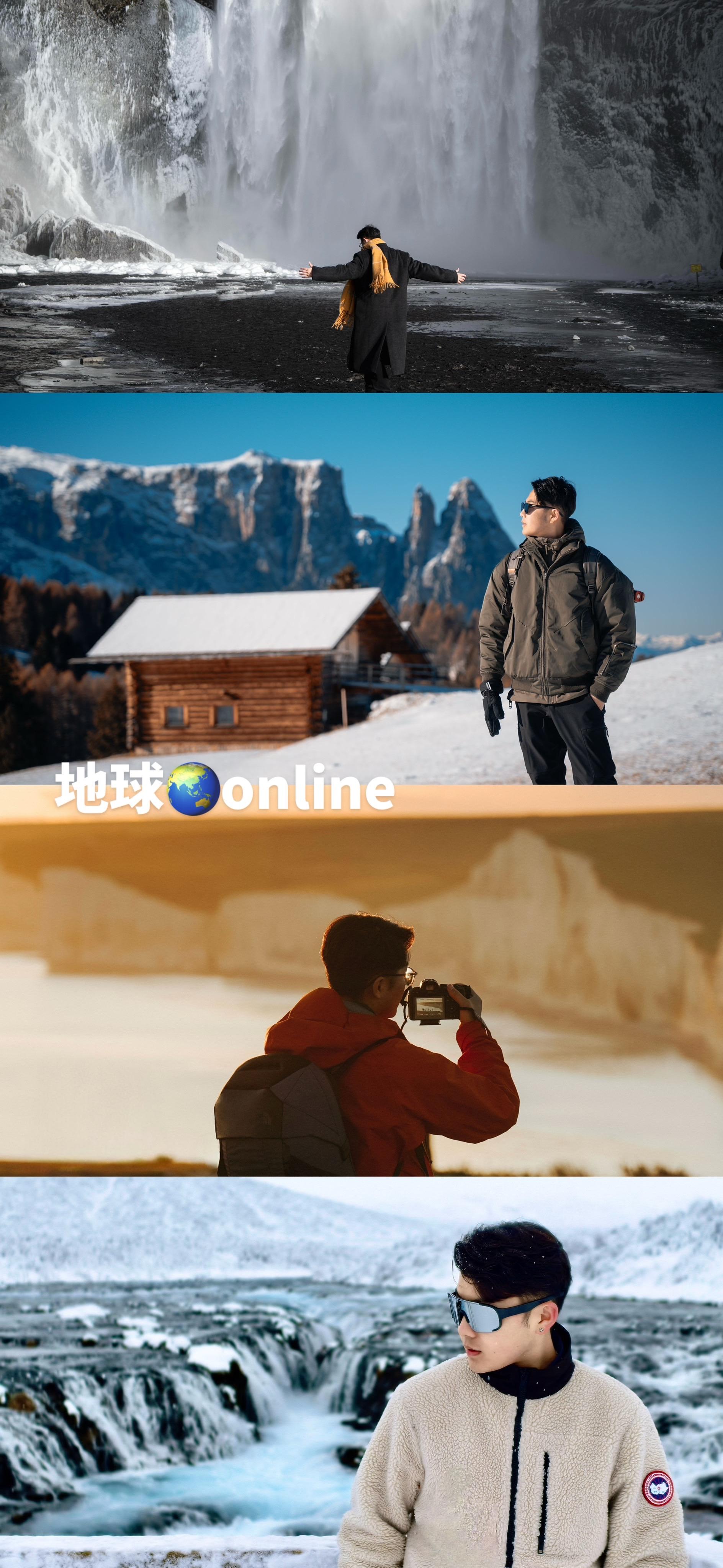 雪山才是奔向自由的出口。