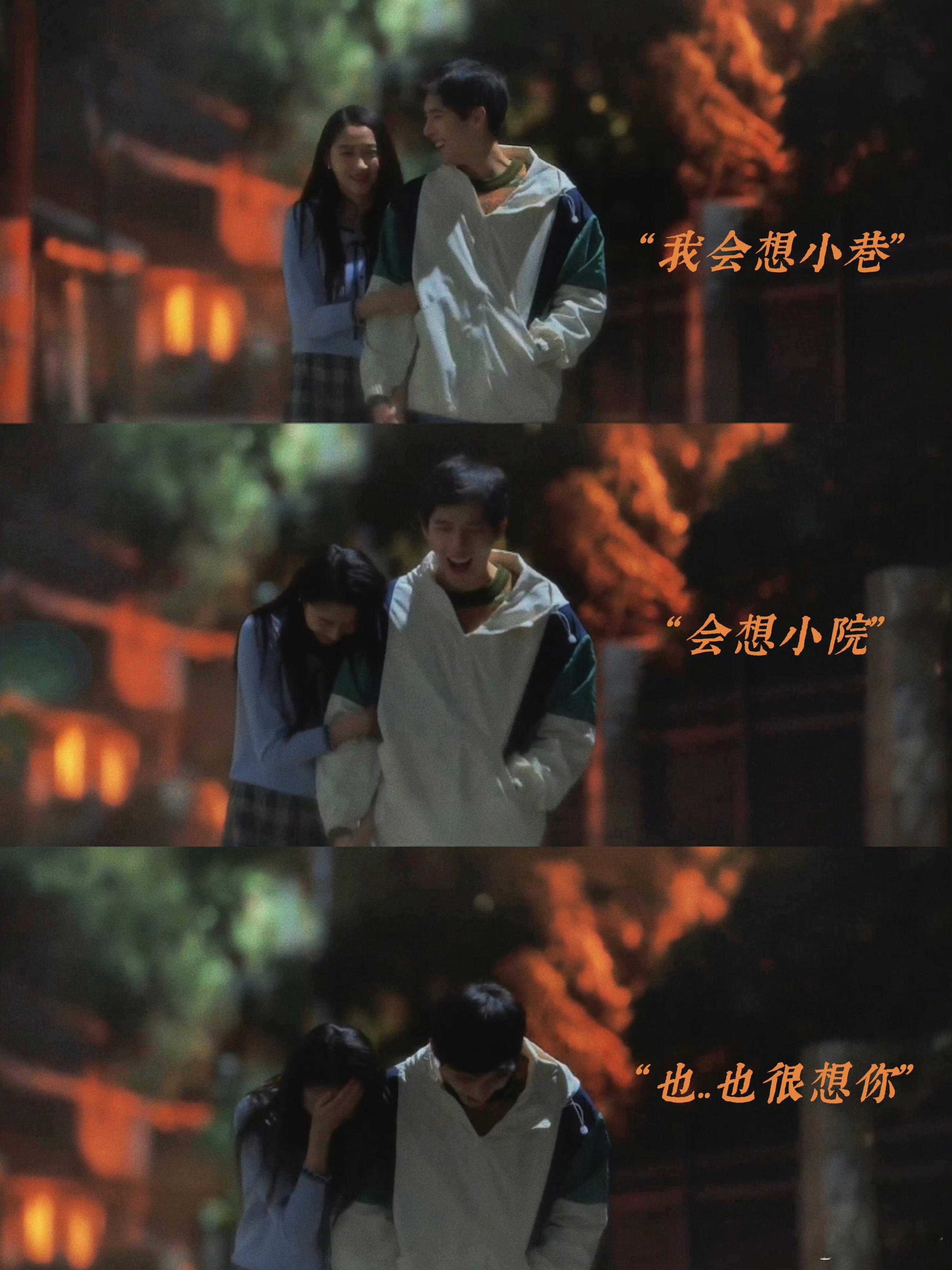 #庄图南选角 王安宇#嗯……我觉得王安宇就很适合林栋哲。虽然在花少5大家知道老王
