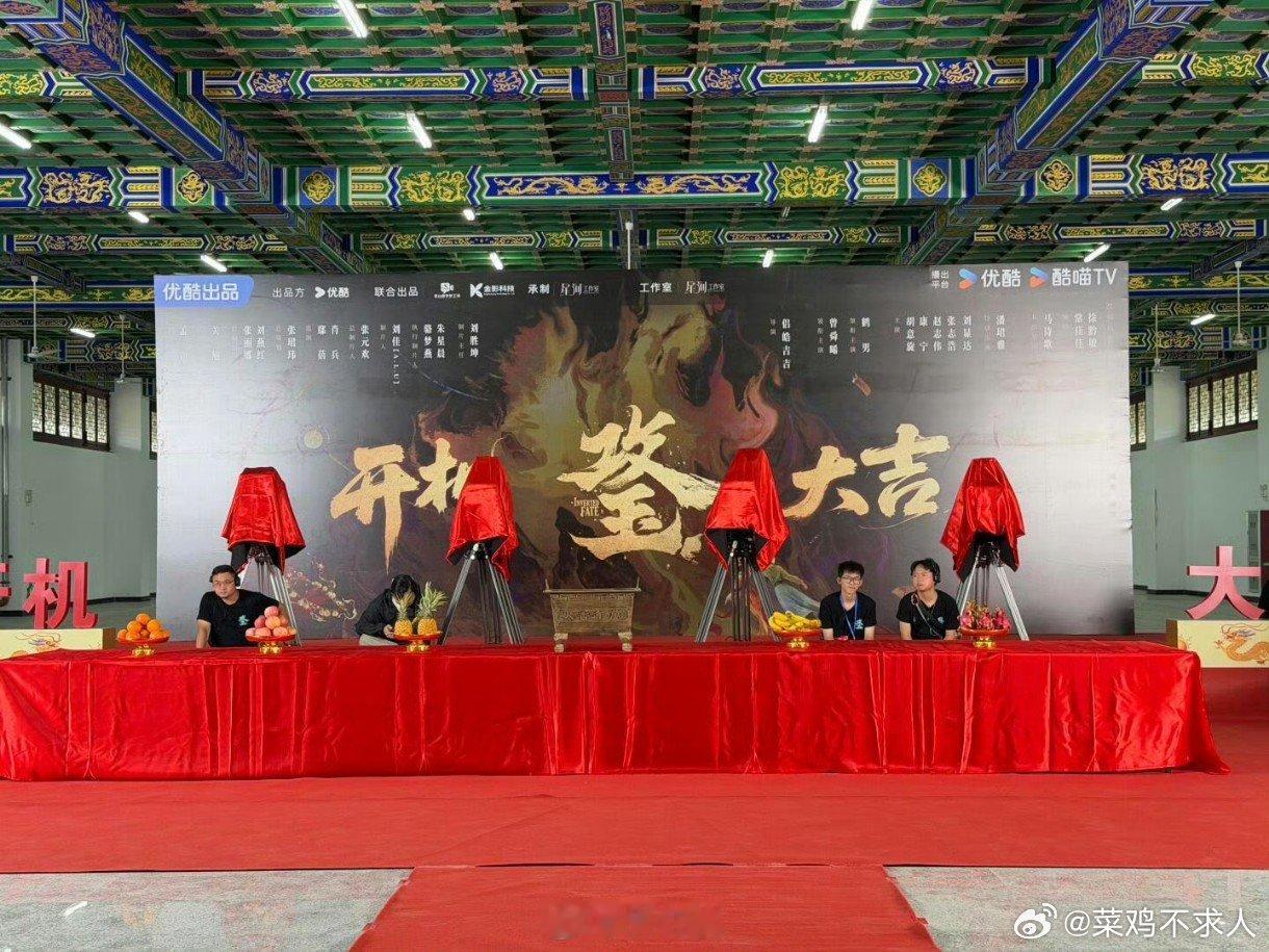 鹤南领衔主演攻玉《攻玉》阵容来了领衔主演：曾舜晞领衔主演：鹤男主演：胡意璇、康宁