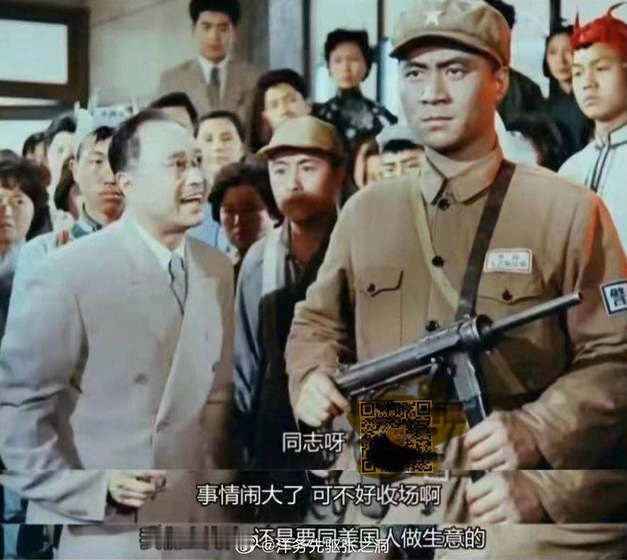 加州称对中国伸出开放之手 ​​​