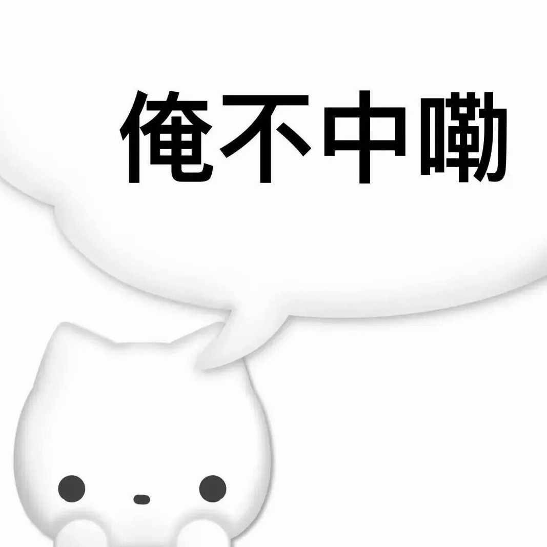 夏天来大姨妈的痛 谁能体会 