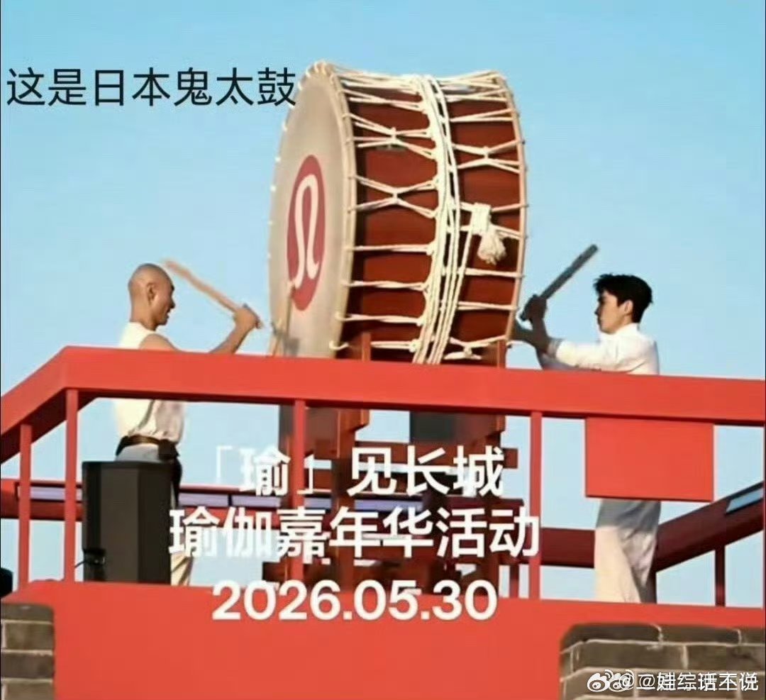 朱一龙敏感度白鹿，感谢你龙哥现在这大环境，大家压力都很大，敏感度也更高，作为公众