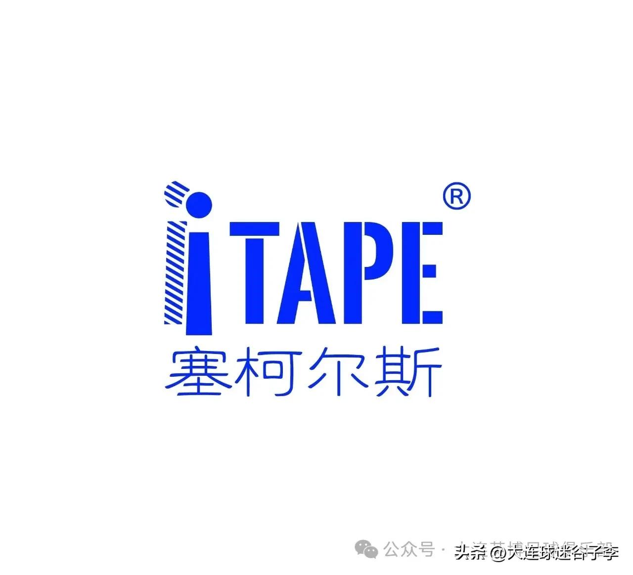 大连英博队招商第一弹来啦！
本周三大连英博队发布招商合作公告，今天周五大连英博足
