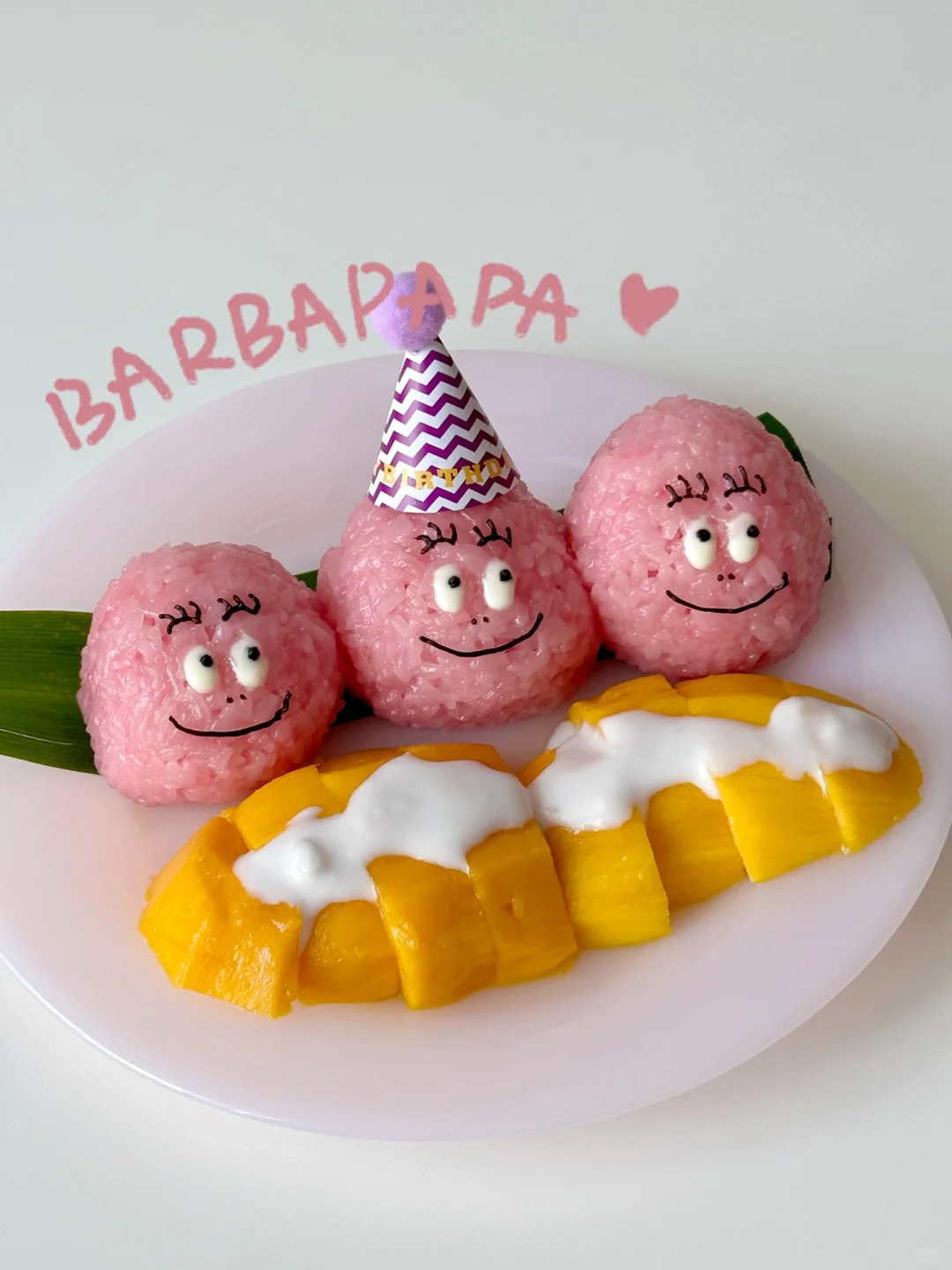 巴巴爸爸椰香芒果糯米饭～