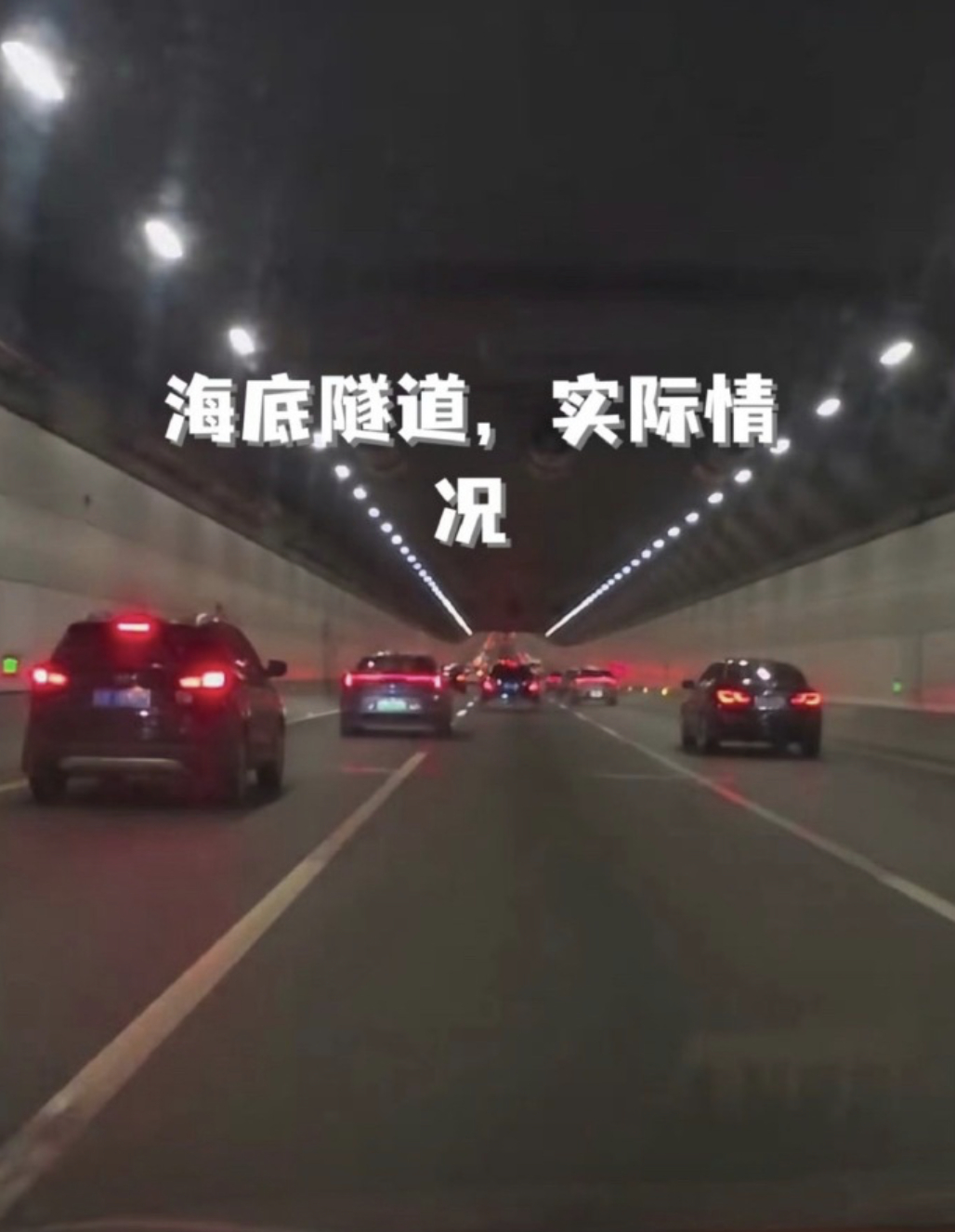 小红书旅游帖 诈骗构图+天气+调色是会存在点差别但有些无中生有的核弹级P图说是诈