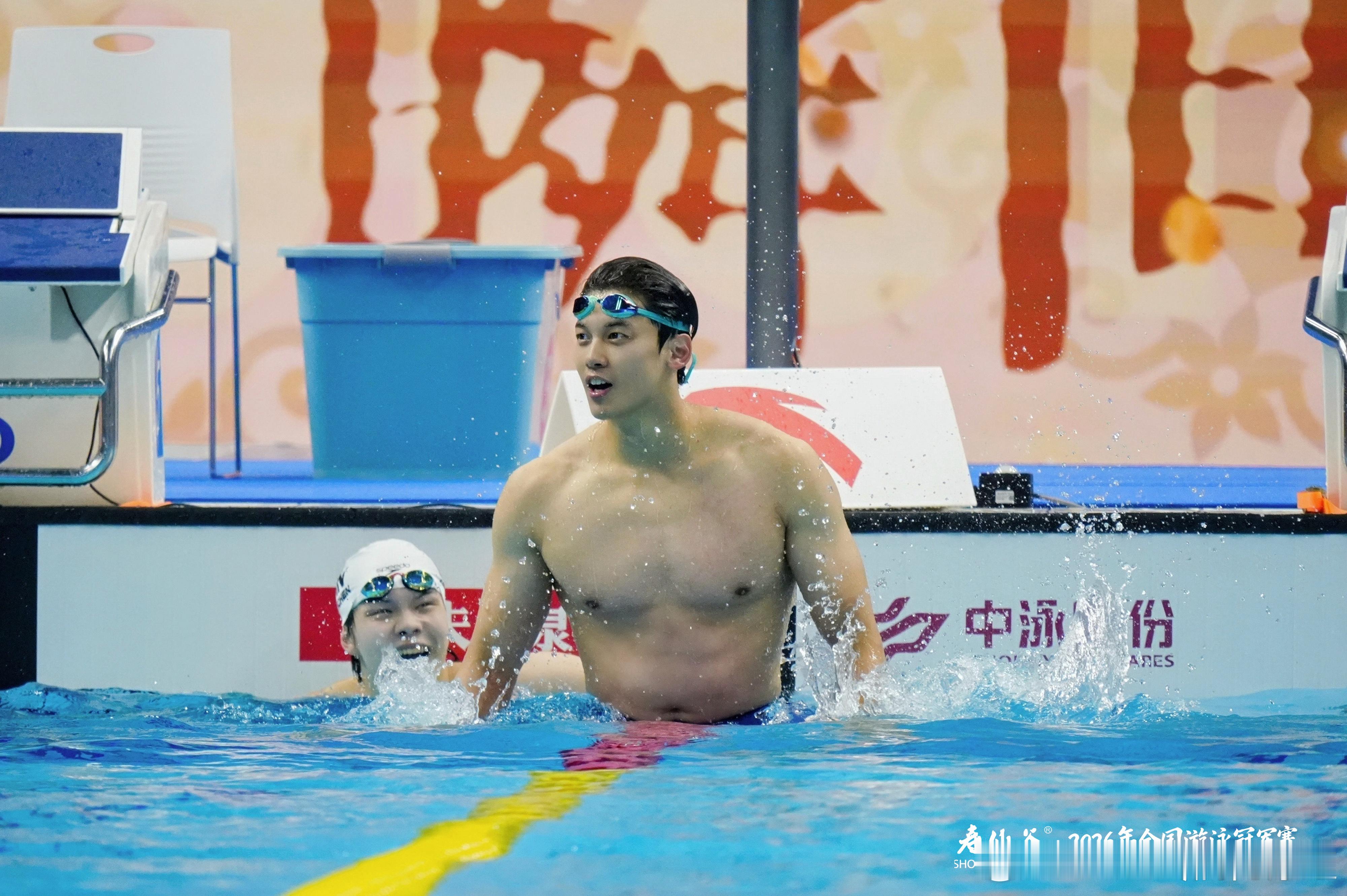 2026年全国游泳冠军赛官方图集②男子200米个人混合泳 决赛汪顺 1:56.1