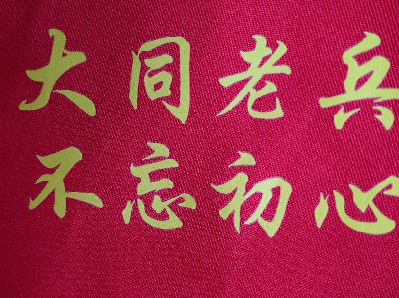 快来看看我新换的主页背景吧