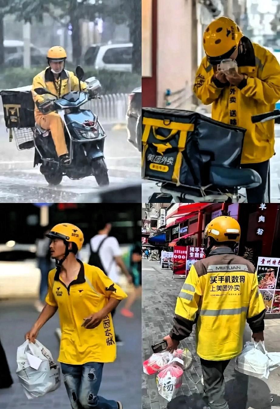 我弟弟上个月出去跑了一个月的外卖，结果惨不忍睹。一个月不算长，但他每天15个小时