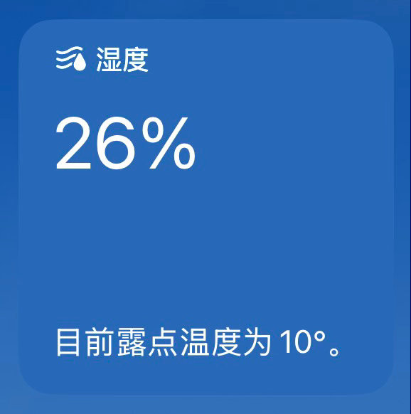 哦草