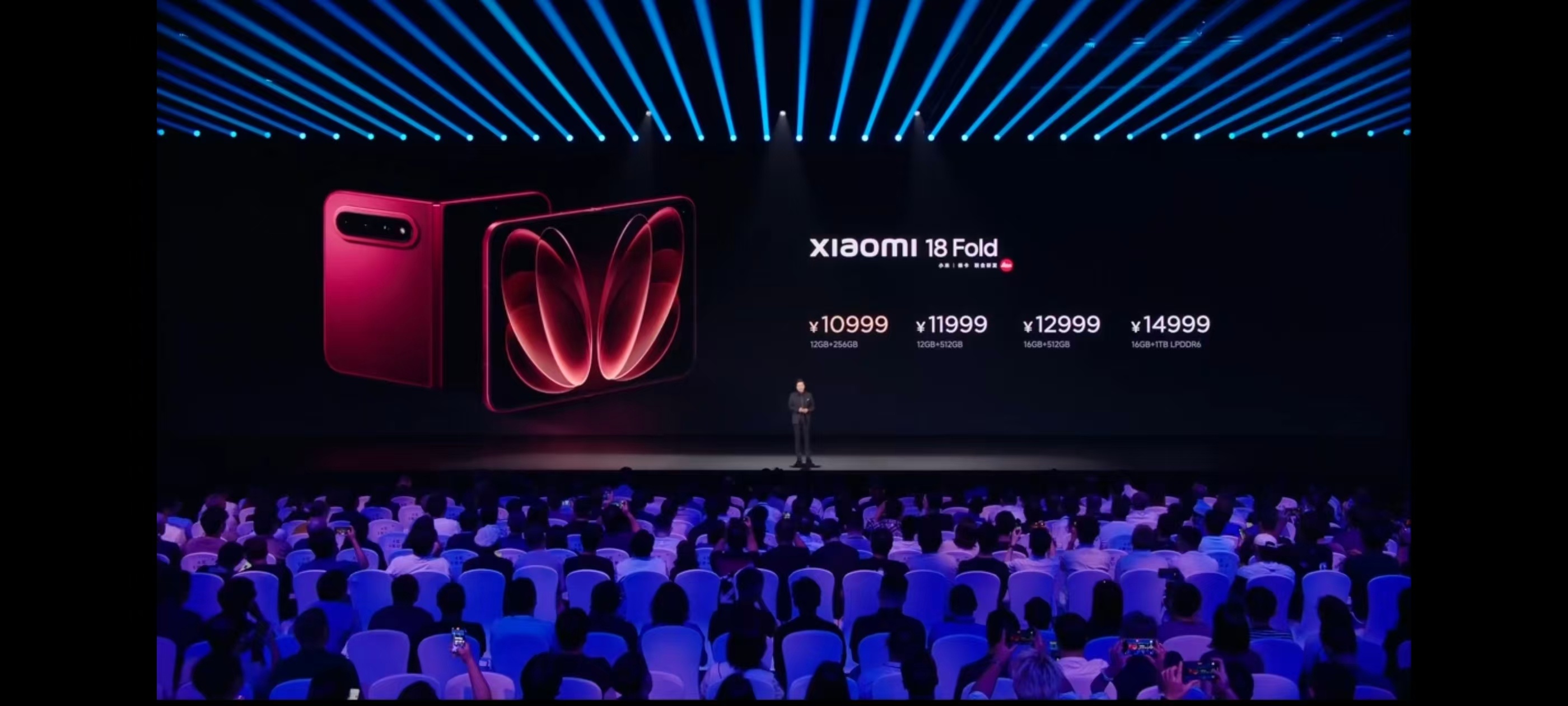 小米18Fold价格价格出来了，有点出人意料，12G+256GB 10999元起