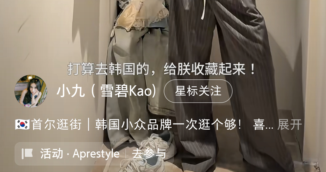 泰百武则天来了 ​​​