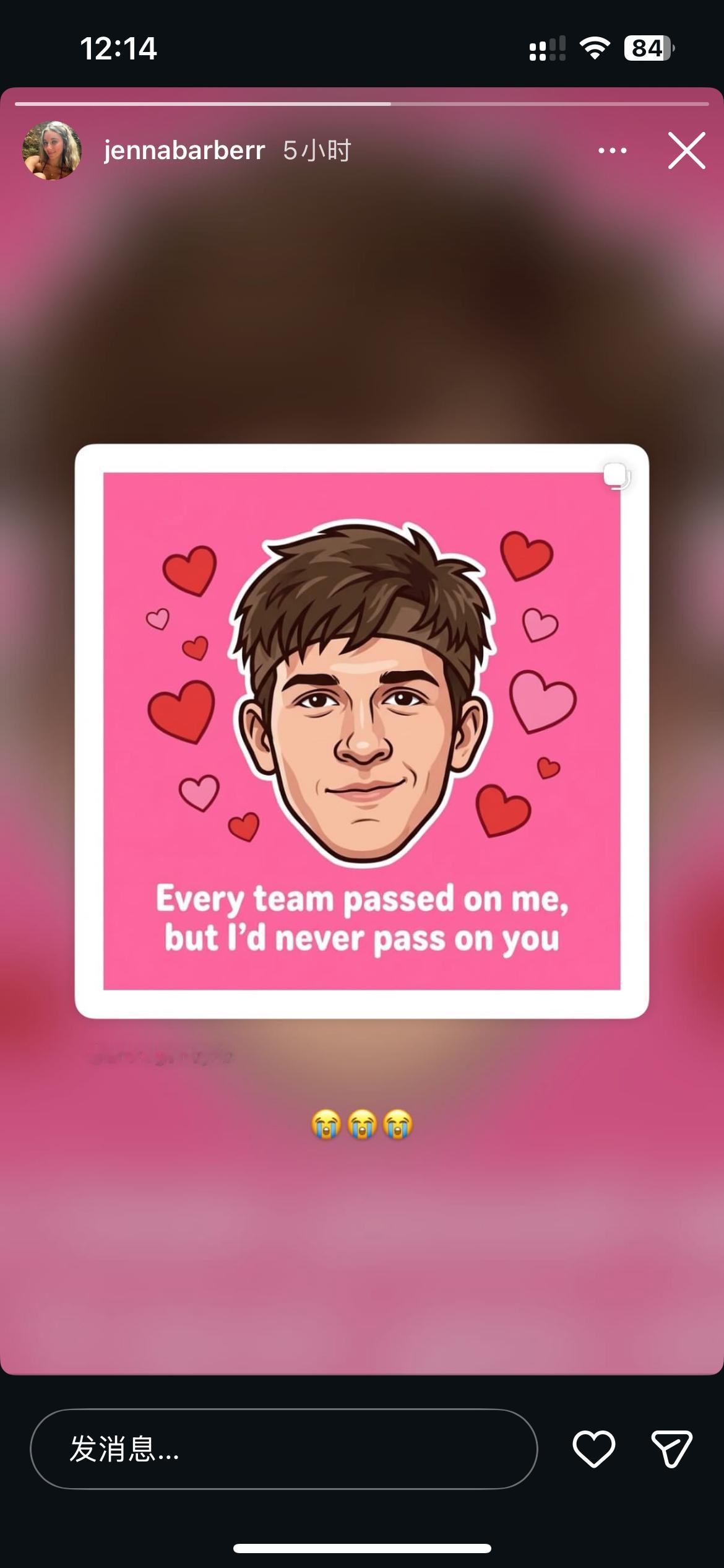 里嫂情人节更新ins：“每个球队都错过了你，但我没有❤️”里夫斯洛杉矶湖人