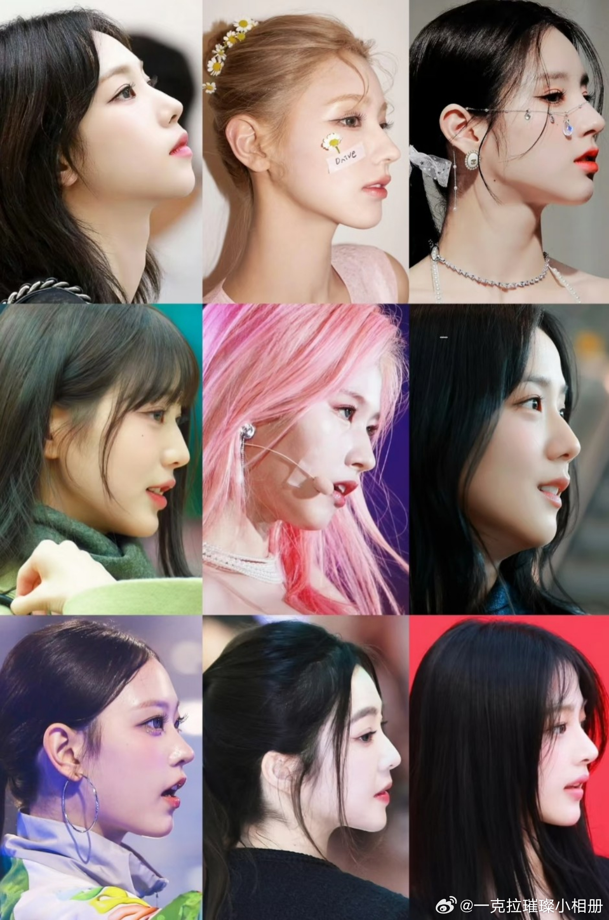 【一克拉】女爱豆名品侧颜大赏 ​​​