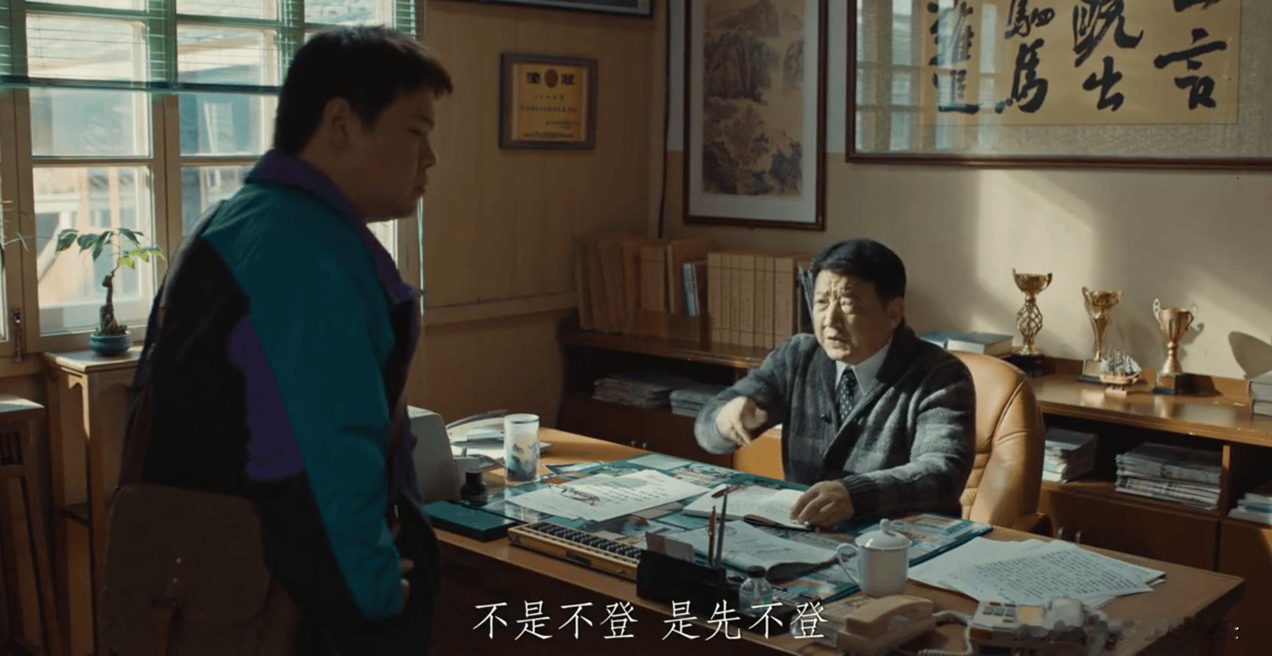 【昔日有记者执笔揭乱象，如今算法垄断之下，再难寻敢说真话的白朗】最近看了央视8台