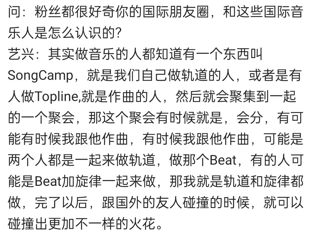 一直觉得这种把学习知识充电当做兴趣和解压方式的人，其实他的日常生活绝对是很快乐的