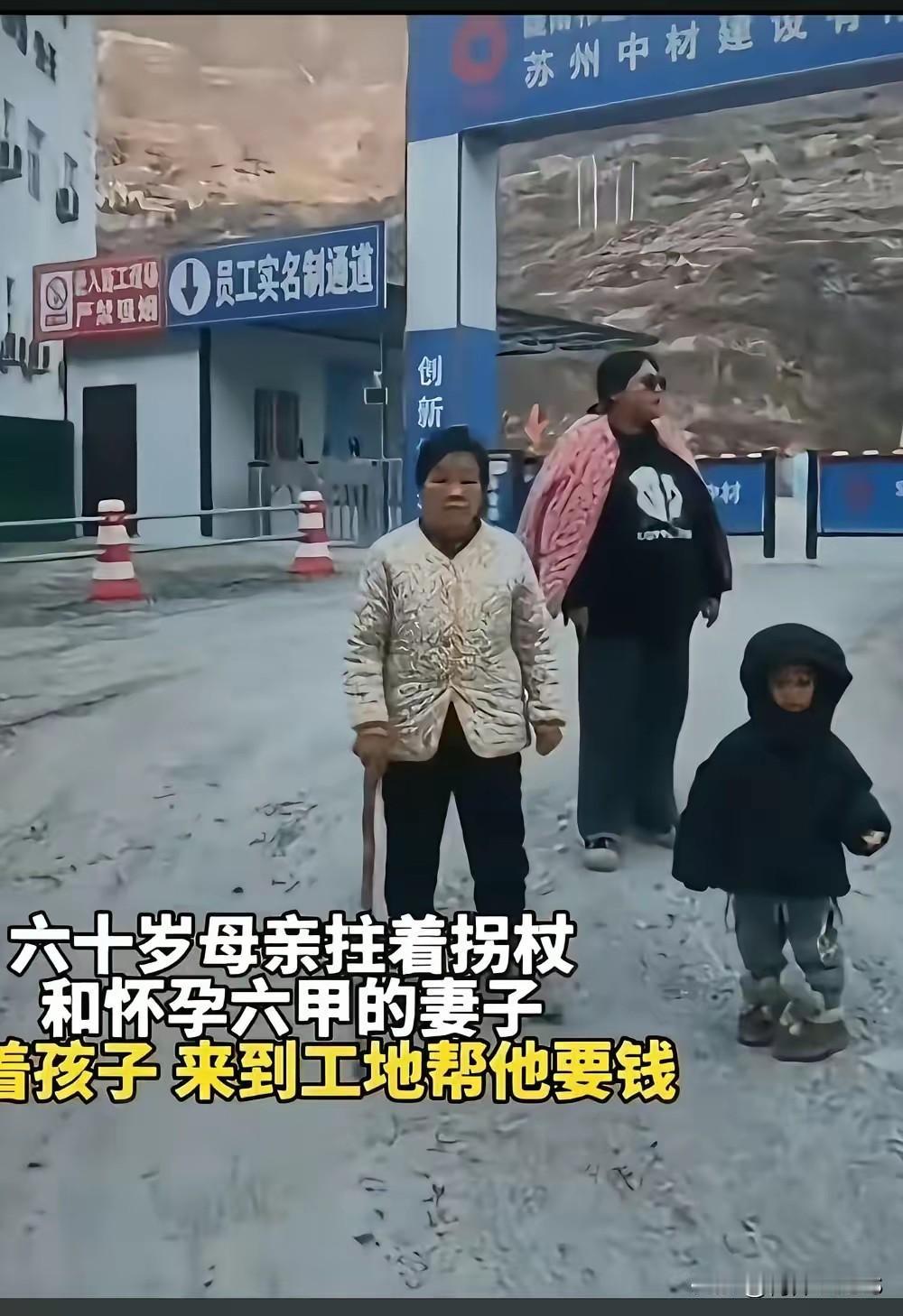 现在社会怎么了