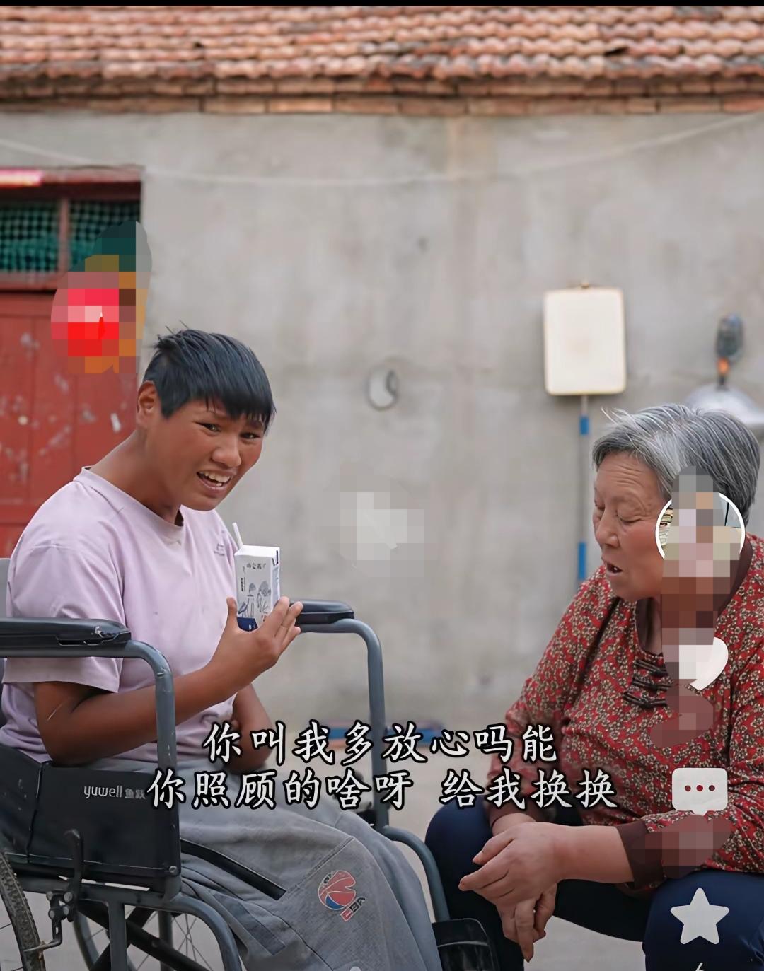 吝啬的树兰，说出了真心话了！
      老岳母专程来树兰家，目的就是要强硬阻止