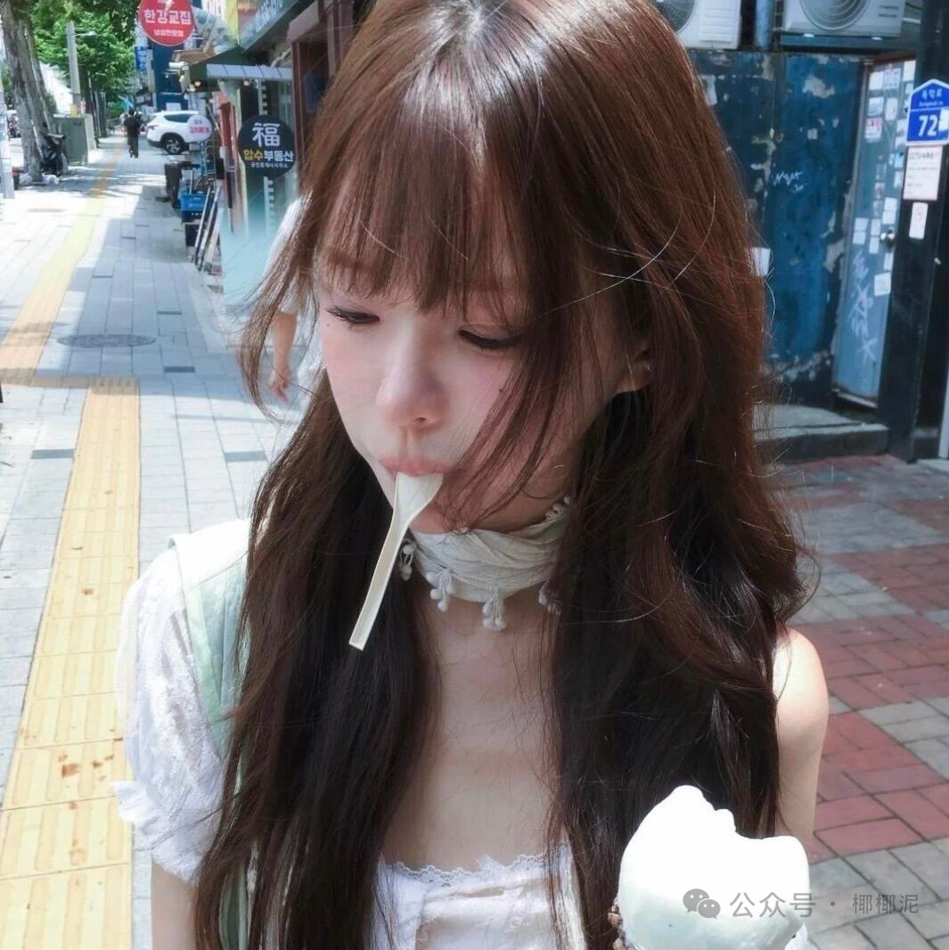 𝗦𝗵𝗮𝗿𝗲女生头像｜可爱头像｜氛围感头像｜小众女头 