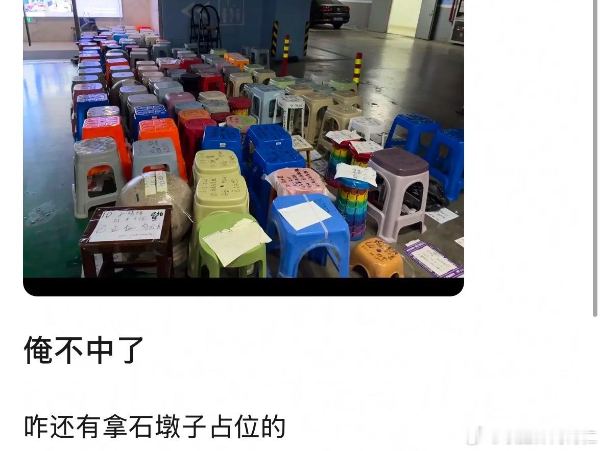 楼丝是神吧我笑的半条命没了甚至不只一个。。。。。。。。。。。。。。。 ​​​