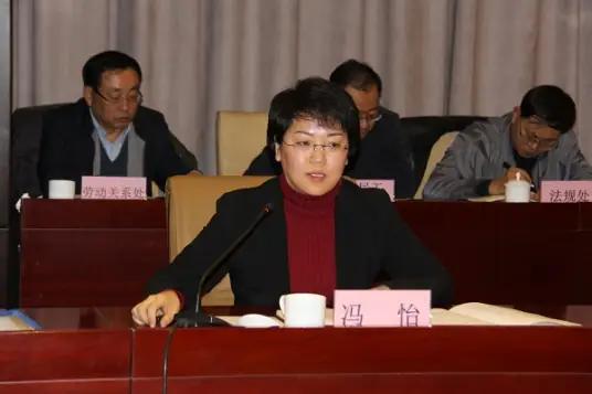 浙江新来了个省委常委冯怡，是个女领导。冯怡在网上能查到的履历非常简单，百度百科显