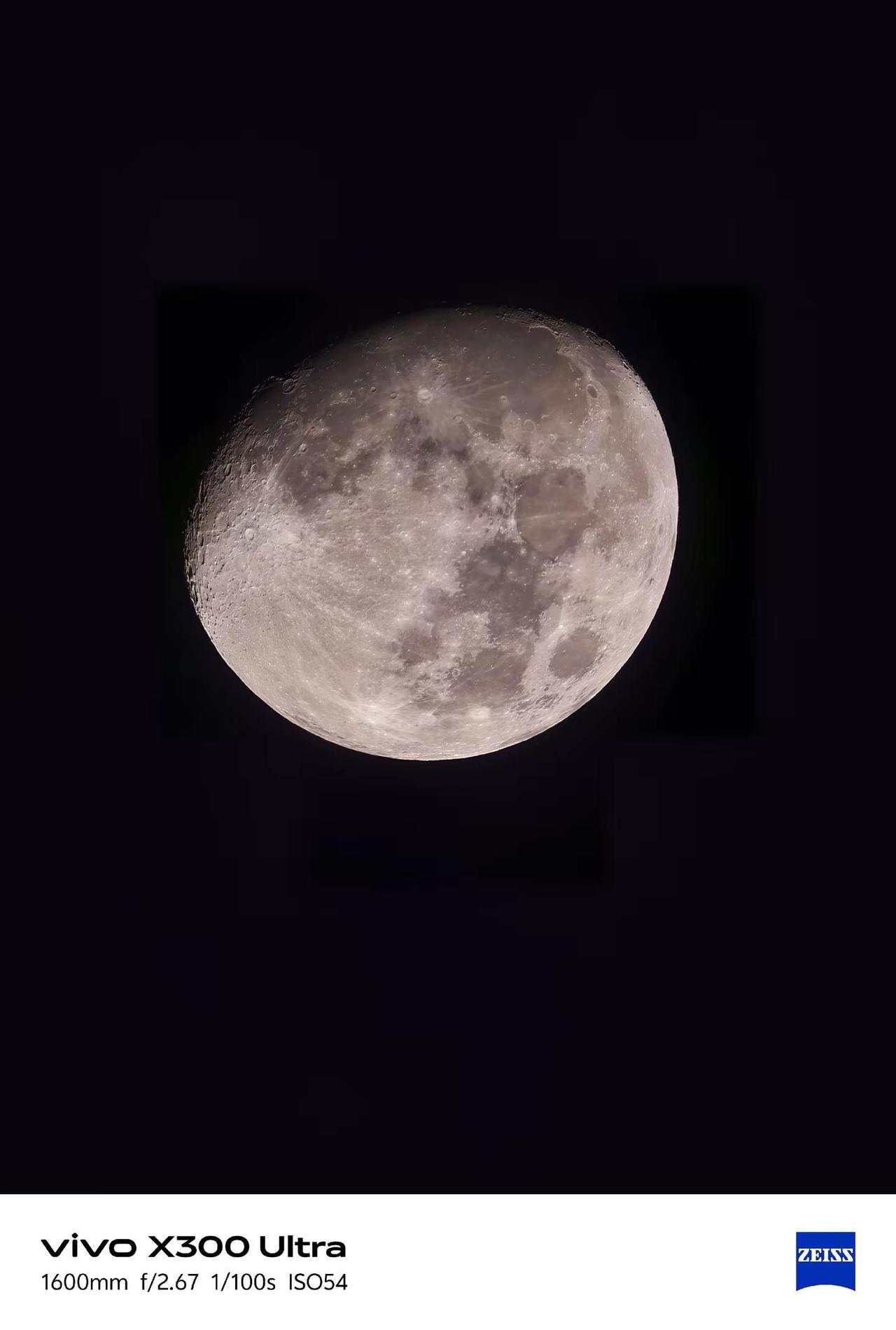 vivo X300 Ultra拍的，交换你一张照片