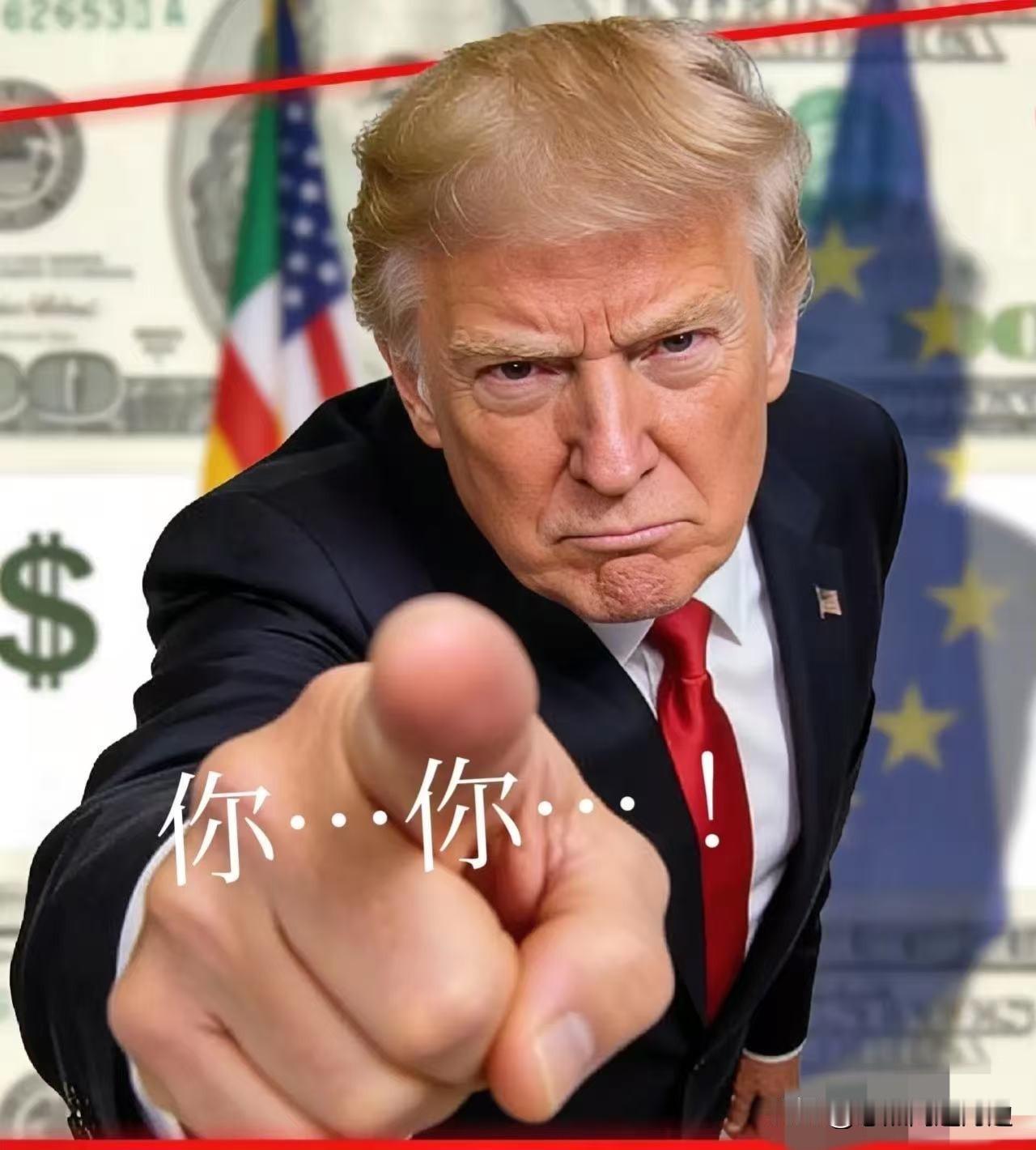 不可理喻，美国总统正式宣布：
1月30日，美国总统特朗普在社交媒体上宣布，因加拿