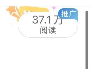 🍎👍🏻🧱 带你蹭ydl 保底5w 不限圈 