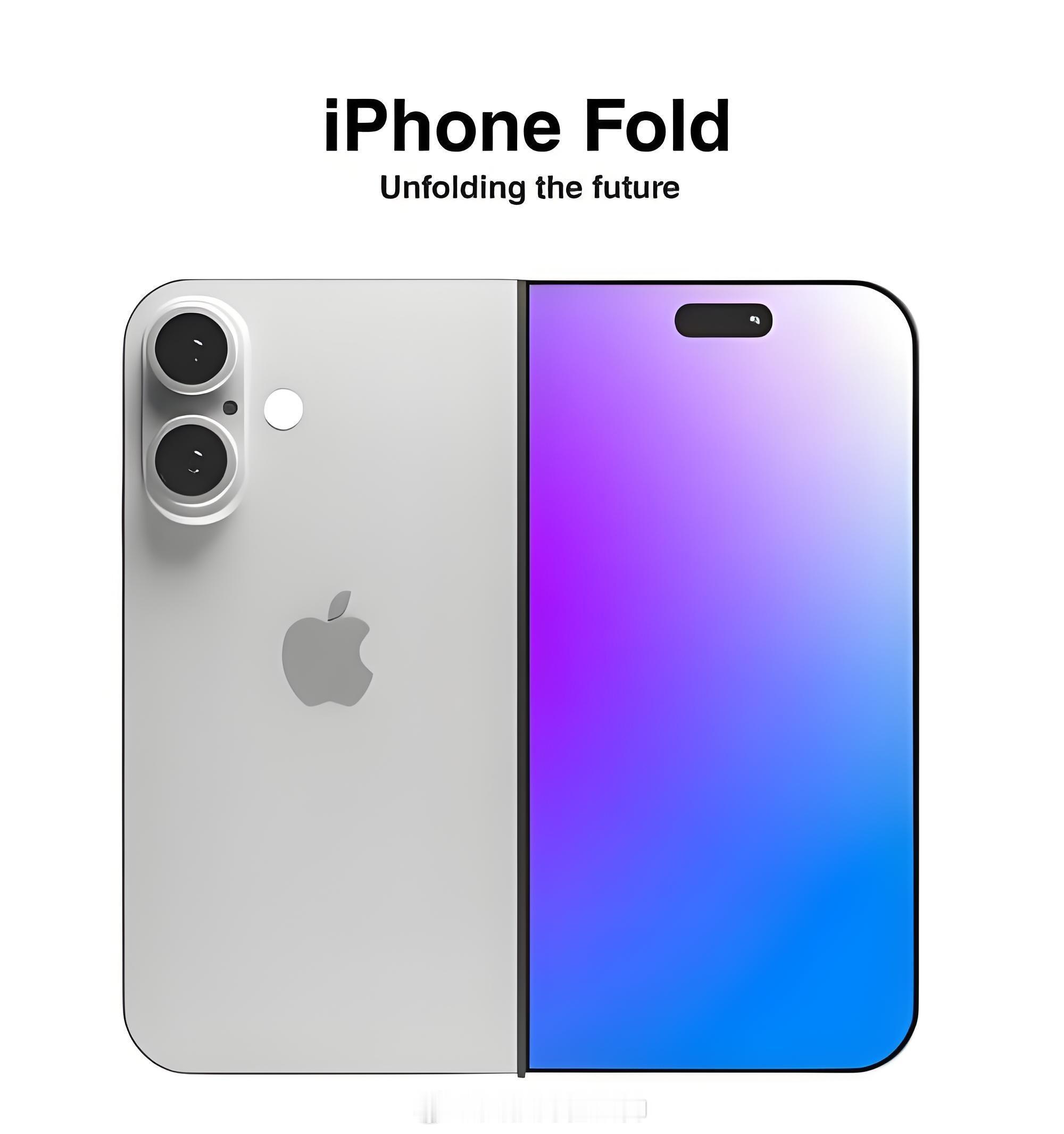 史上最贵iPhone要来了 苹果iPhone Fold首款折叠屏手机核心信息（2