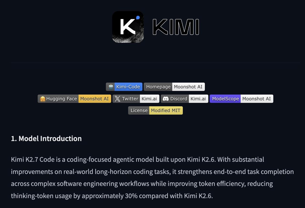 【Kimi K2.7 Code发布：大模型性价比之战的终局逻辑】

月之暗面悄然