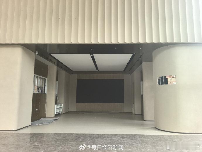 【追觅回应放弃整车量产计划追觅回应欠供应商货款】9月1日，据每日经济新闻，针对近