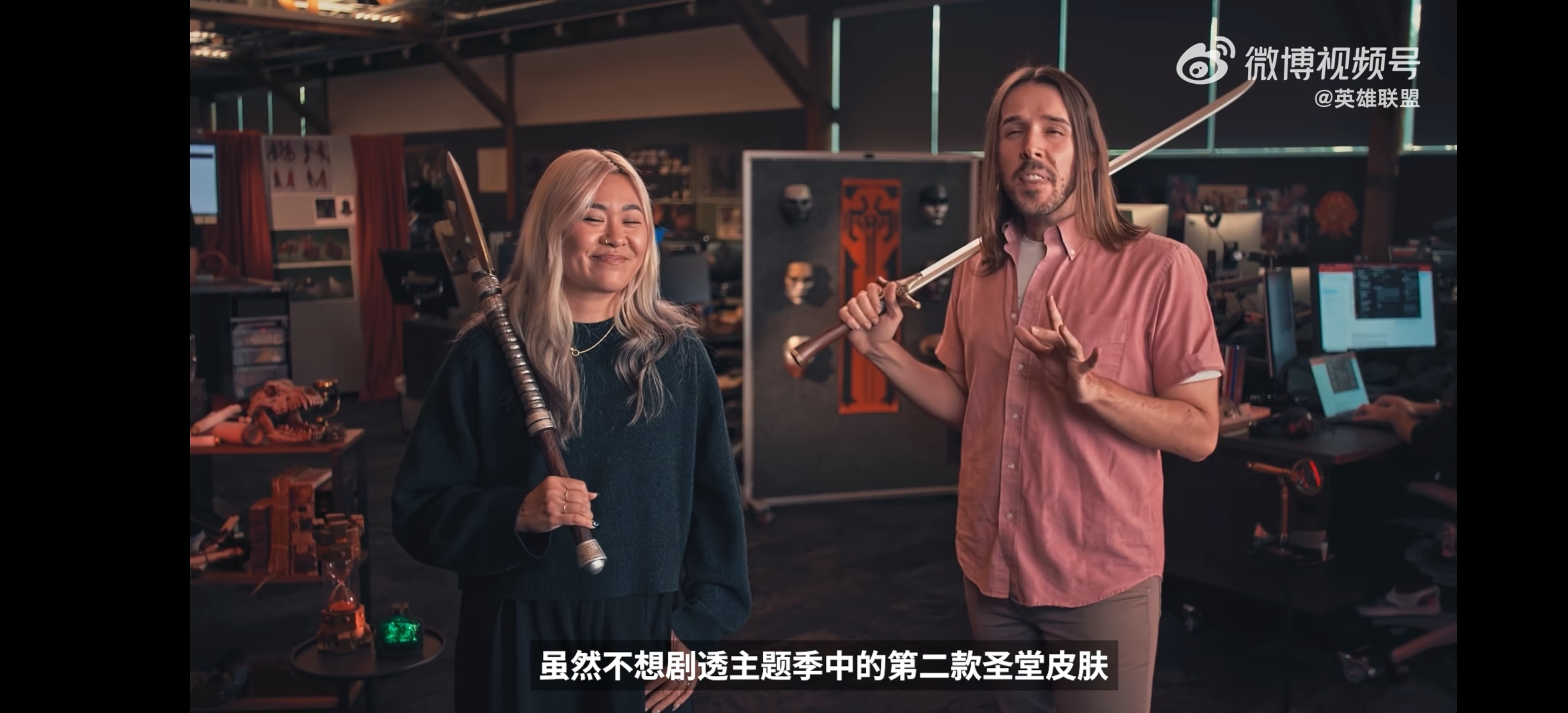 诺克萨斯赛季第二款圣堂皮肤是莫德凯撒的 