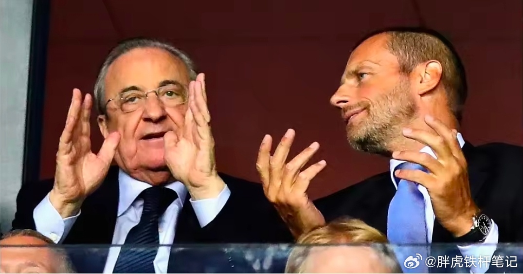 据西班牙《每日体育报》消息，拜仁在欧冠对阵皇马前，对伯纳乌的判罚充满阴影。皇马与