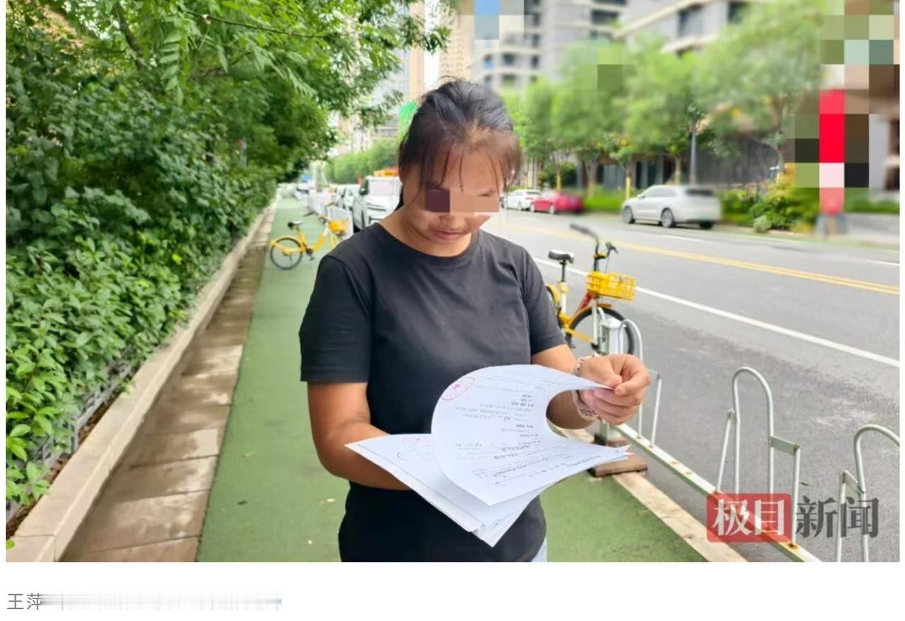 原本安稳过日子的普通家庭，因为一场工地意外，近 160 万钱款摆在亲人面前，往日