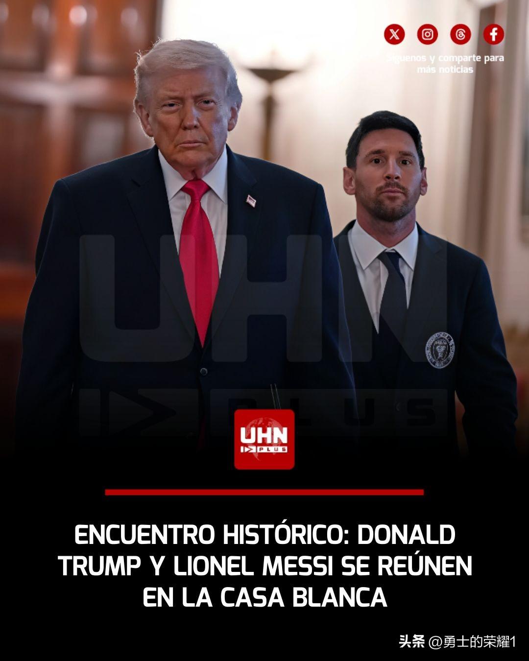 突发新闻﹣在美国体育史上具有里程碑意义的一天，唐纳德·特朗普总统在东厅接见了迈阿