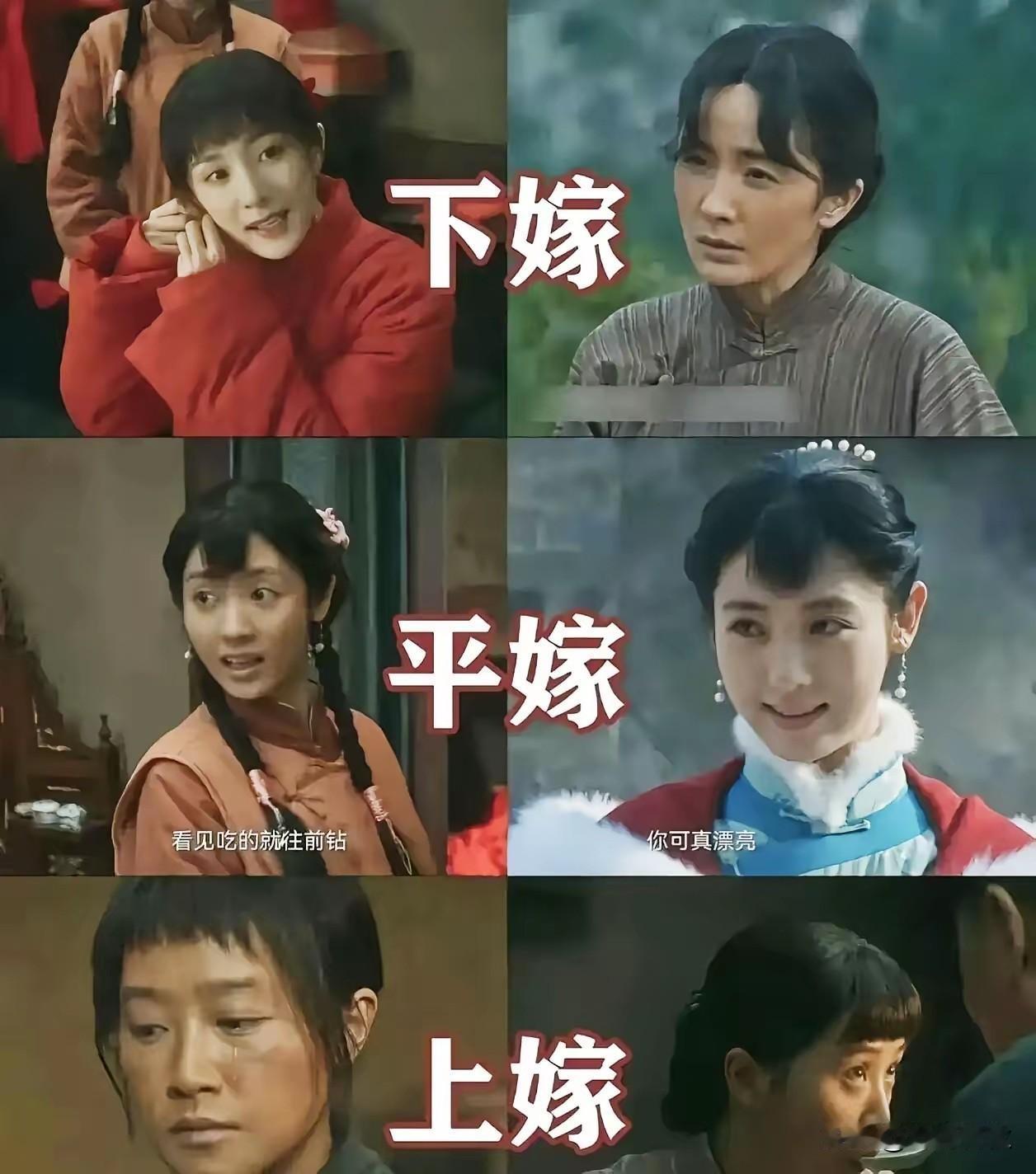 真的是这样吗？[捂脸]