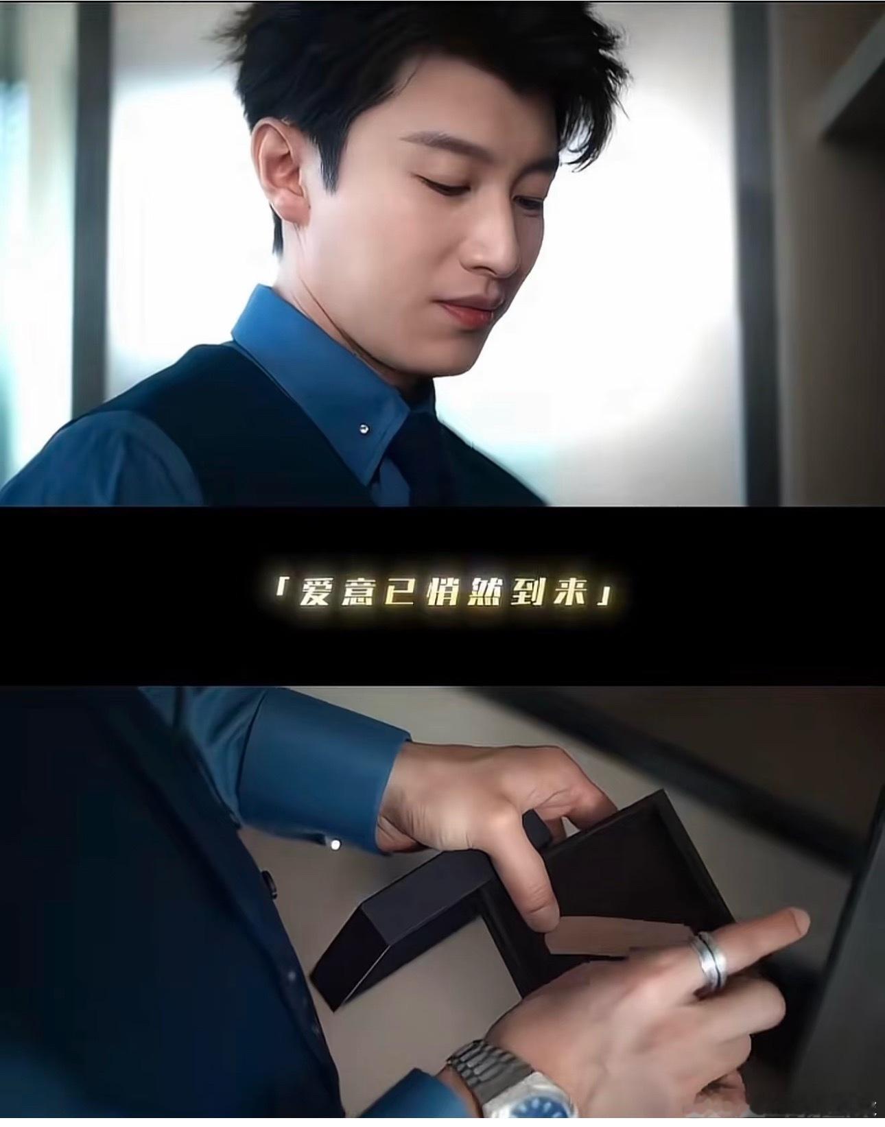 我的天呐，裴轸完全的纯爱战士啊。他居然还把胡羞给她贴的创口贴珍藏起来了！“裴轸得