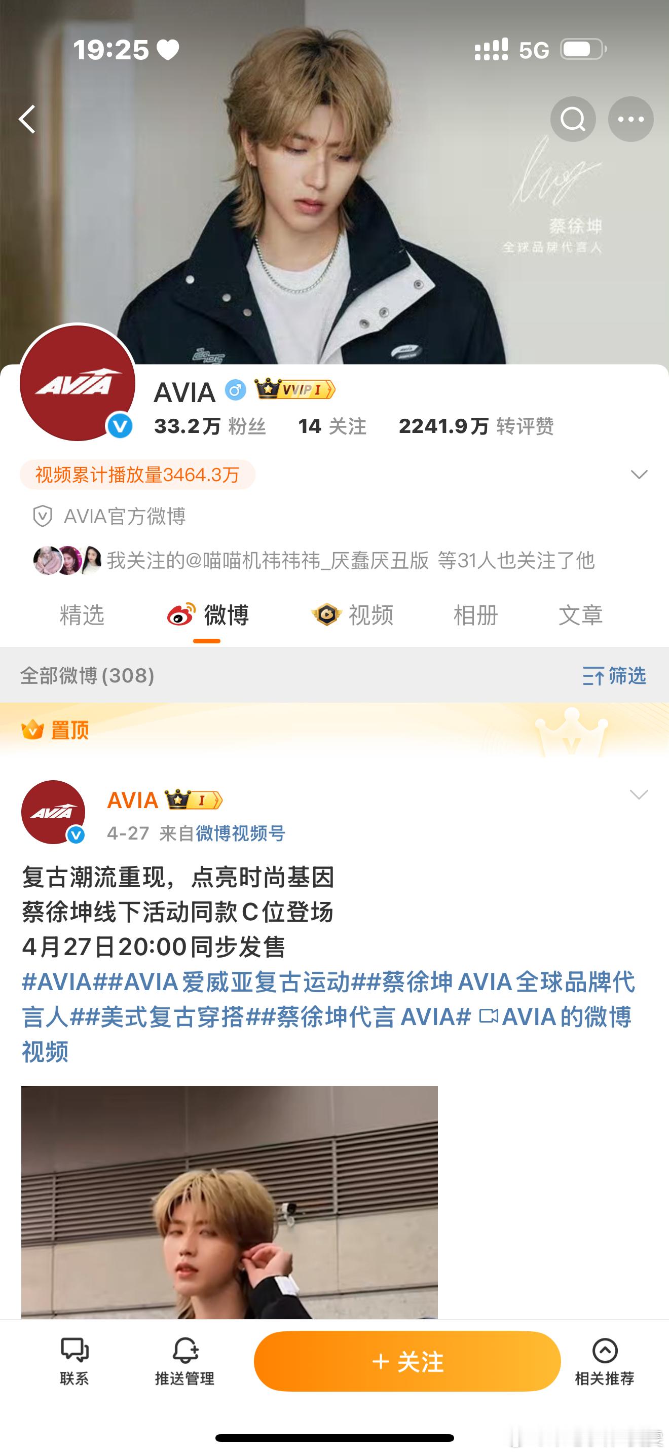 这种鞋子大概什么价位啊，我可以送朋友到时候 ​​​