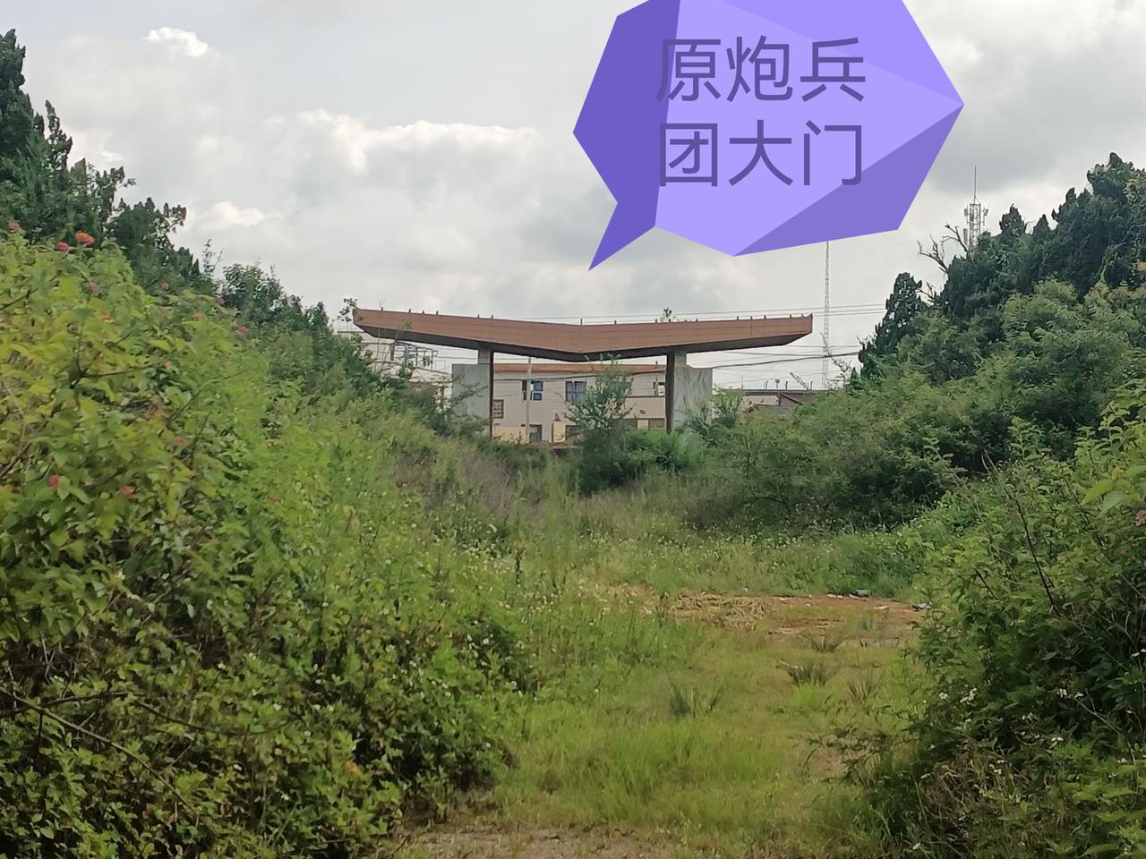 我是一个兵！最难忘的是军旅，最留恋的是军营，最值得珍惜的是战友情！“8.2”重返