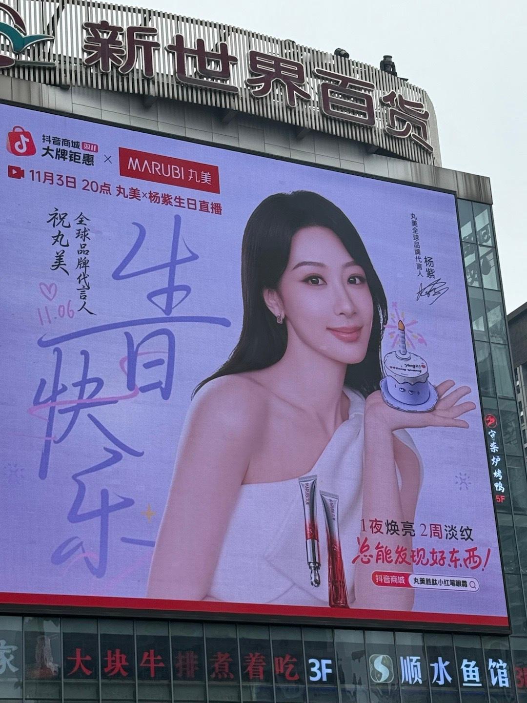 宝宝们看我给你们带来什么了[卡皮巴拉] ​​​