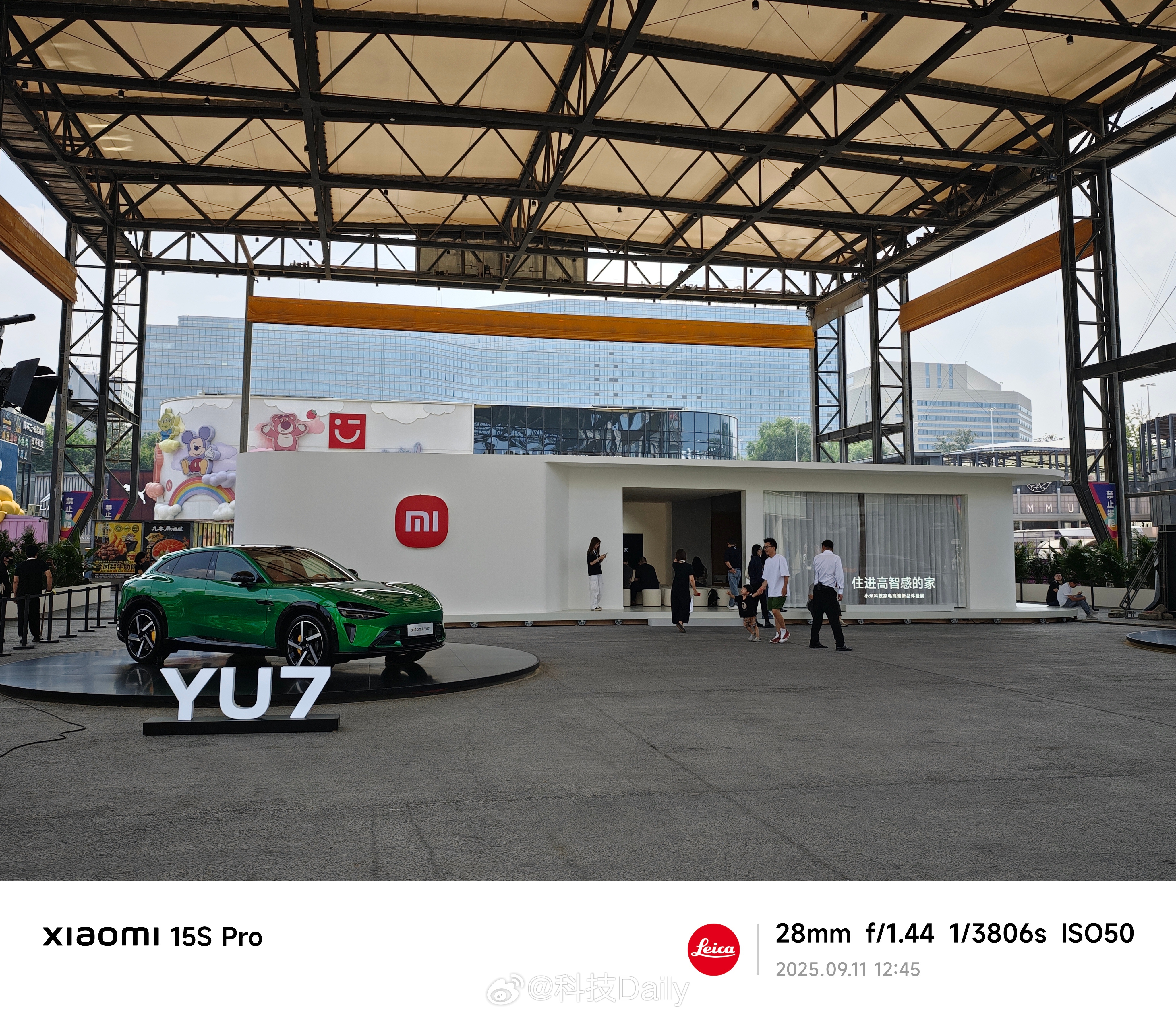 走进小米科技家电高端新品体验展，才能够清晰知道什么叫做「高智感的家」。毕竟现在买
