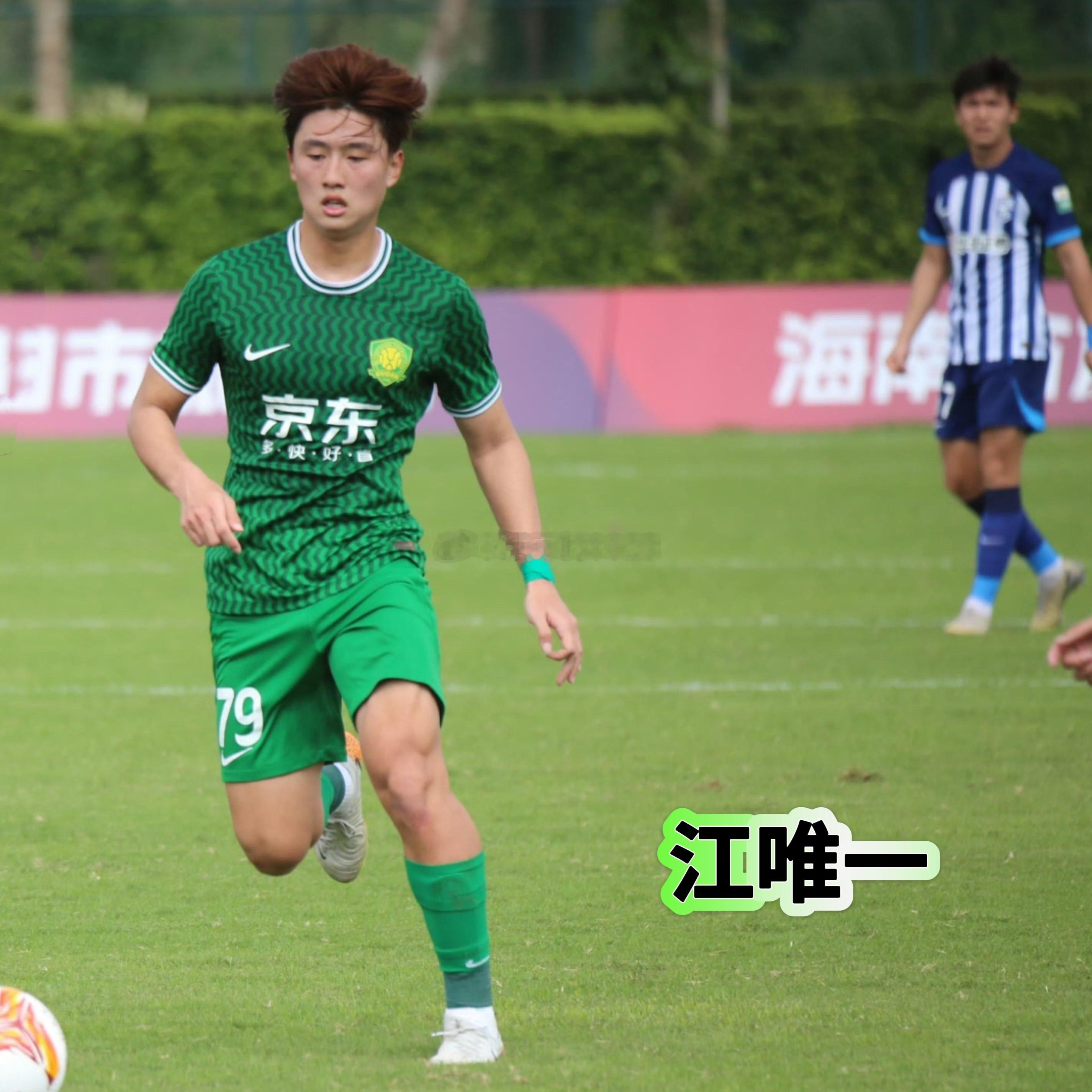 北京国安VS兰州拢原竞技📊赛前有趣的大小数据：工体首次迎来中乙对手，张稀哲再度